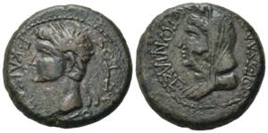 Gaius (Caligula, 37-41). Macedon, ... 