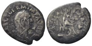 Vitellius (AD 69). AR Denarius (21mm, ... 