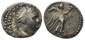 Titus (79-81). Cappadocia, Caesarea-Eusebia. ... 