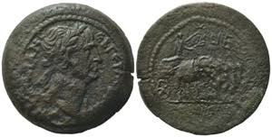 Trajan (98-117). Egypt, Alexandria. Æ ... 