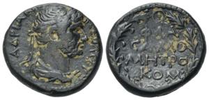 Hadrian (117-138). Commagene, Samosata. Æ ... 