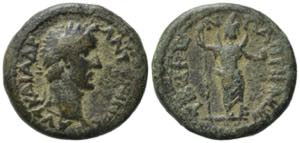 Antoninus Pius (138-161). Pisidia, Pappa ... 