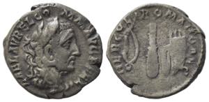 Commodus (177-192). AR Denarius (18mm, ... 