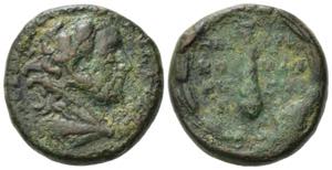 Commodus (177-192). Æ As (23mm, 12.27g). ... 