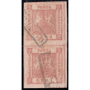 1858, N.4 Carmine Pink, vertical pair, used. ... 