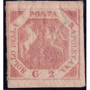 1858, N.7c  Pink. New, MH. A horizontal ... 