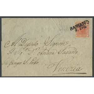 1851, Vertically ribbed paper, lot ... 