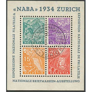 1934, Esposizione Nazionale Filatelica BF.1 ... 