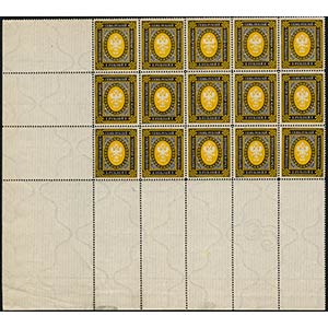 1902, N.54A Vertically laid paper in blocks ... 