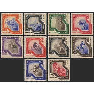 1935. N.555/564 new. The high value ones are ... 