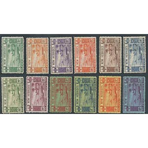 New Hebrides, 1938 N.52/63. Mixed quality, ... 