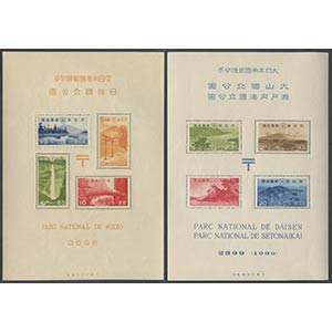 1938/39, Sheetlet N.2/3 new and preserved in ... 