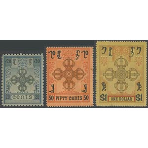 1924, N.1/7 with mixed Perf., new. ... 