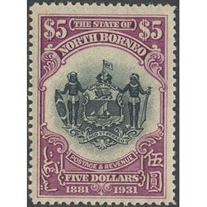 North Borneo, 1931 N. 295/302. High-quality ... 