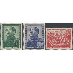1951, Friendship with China N.286/288 new. ... 