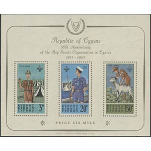 Cyprus, collection from 1960 to 1979, brand ... 