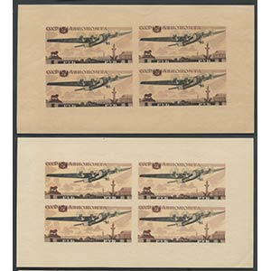 1937, Sheetlet N.3 (MH) and Sheetlet N.3a ... 