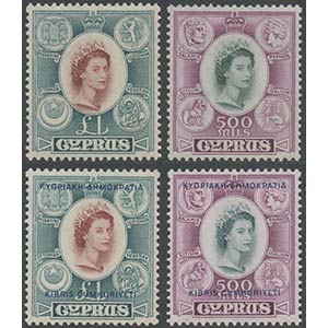 1955, N.173/187 and 188/202 new. ... 