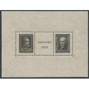 1928, Sheetlet N.1 new and high-quality. MNH.