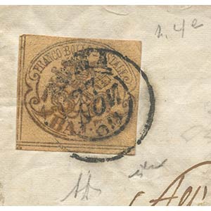27.11.1854, Letter from Rome to ... 