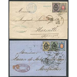 Russia, intriguing lot of 15 letters from ... 