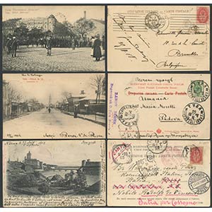 Russia, lot of 20 small sized postcards from ... 