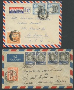 British Commonwealth/Postal History, lot of ... 