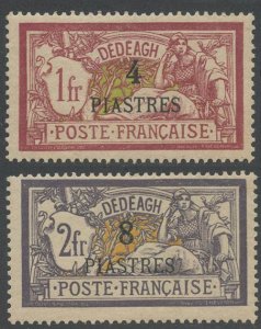 France/French colonies. Noteworthy lot. ... 