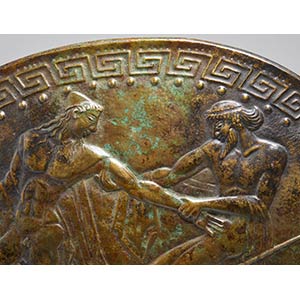 XVIII CENTURY (?)
Bronze shield. ... 