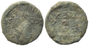 Ostrogoths. Baduila (541-552). Æ 10 Nummi ... 