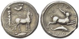 Sicily, Messana, 425-421 BC. Replica of AR ... 