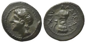 Sicily, Alaisa Archonidea, c. 212-190 BC. Æ ... 