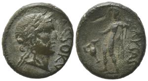 Sicily, Assoros, late 1st century BC. Æ ... 