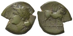 Samnium, Teanum Sidicinum, c. 265-240 BC. Æ ... 