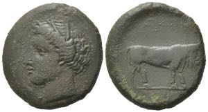 Sicily, Katane, c. 405-402 BC. Æ Litra ... 