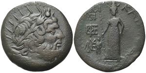 Sicily, Katane, c. 200-187 BC. Æ (26mm, ... 