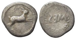 Sicily, Messana, 460-451 BC. AR Litra (9mm, ... 