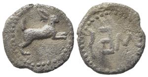 Sicily, Messana, 460-451 BC. AR Litra (10mm, ... 
