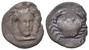 Sicily, Solous(?), c. 339/8-317 BC. AR 1 1/4 ... 
