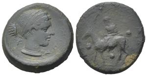 Sicily, Nakona, c. 420-400 BC. Æ Tetras or ... 