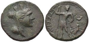 Sicily, Segesta, c. 2nd century BC. Æ ... 