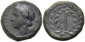 Sicily, Syracuse, 289-287 BC. Æ (25mm, ... 