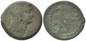 Ptolemaic Kings of Egypt, Ptolemy VI (Second ... 
