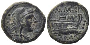 M. Marcius Mn. F., Rome, c. 134 BC. Æ ... 