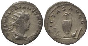 Valerian II (Caesar, 256-258). AR ... 