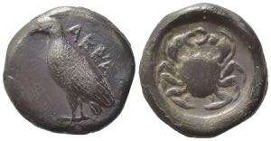 Sicily, Akragas, c. 495-485 BC. AR Didrachm ... 