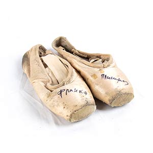 UnidentifiedSigned dance shoesPair ... 