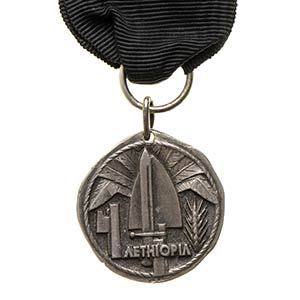 ITALY, KINGDOMA Silver Medal “ Divisione ... 