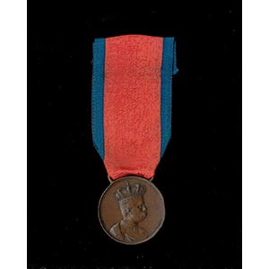 ITALY, KINGDOMMedal for the wars of ... 