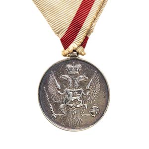 MONTENEGROWwi Military Bravery Medalsilver, ... 